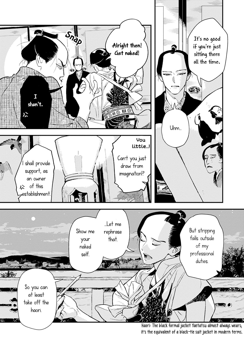 Noppiki Naranu Chapter 9 page 10 - 