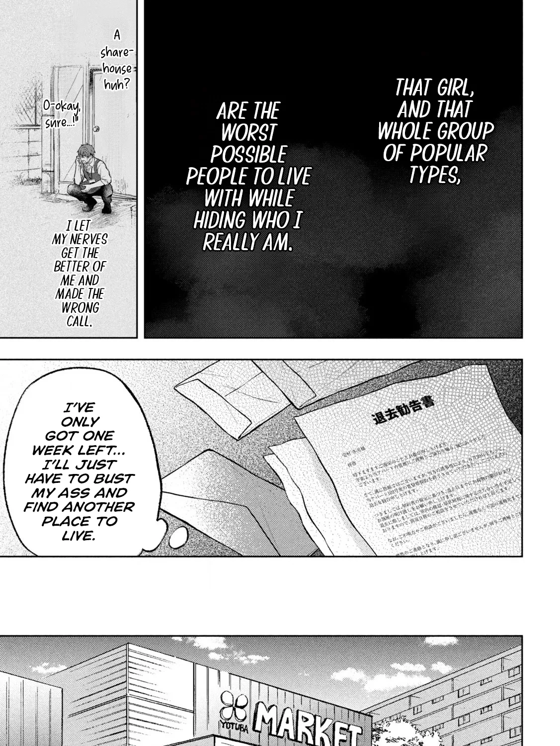 Norainu to Tenshi-chan Chapter 1 page 101 - 