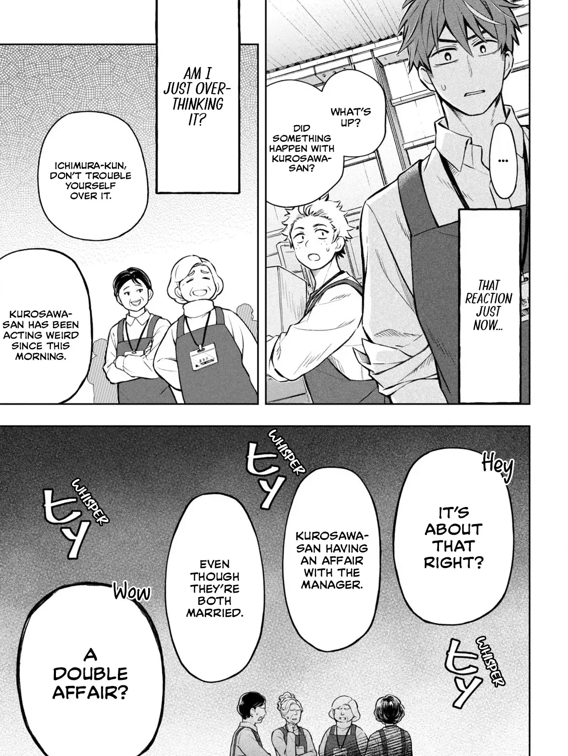 Norainu to Tenshi-chan Chapter 1 page 105 - 
