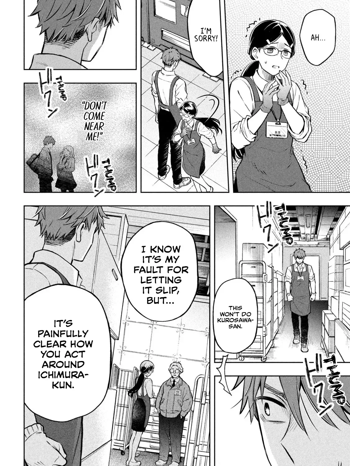 Norainu to Tenshi-chan Chapter 1 page 111 - 