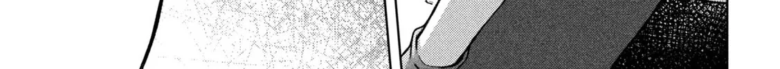 Norainu to Tenshi-chan Chapter 1 page 114 - 