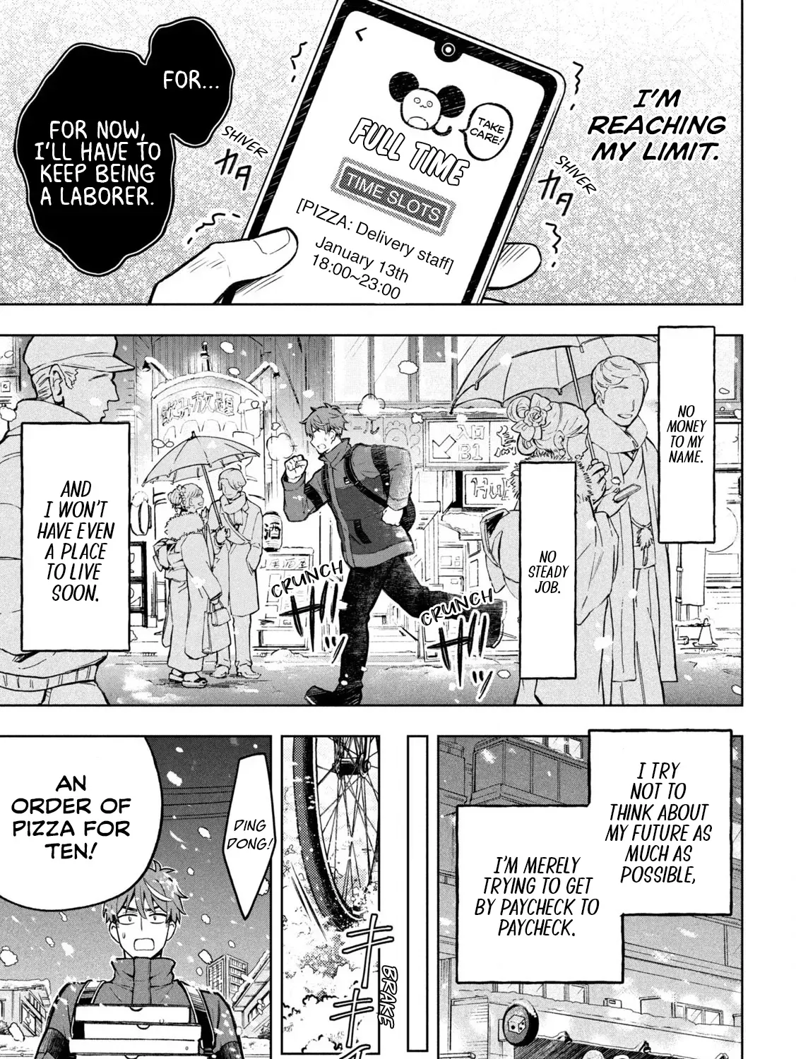 Norainu to Tenshi-chan Chapter 1 page 17 - 