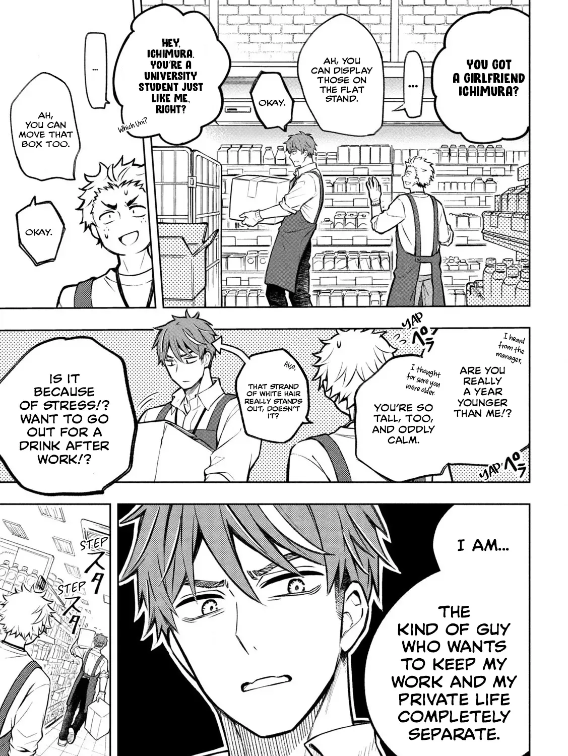 Norainu to Tenshi-chan Chapter 1 page 29 - 