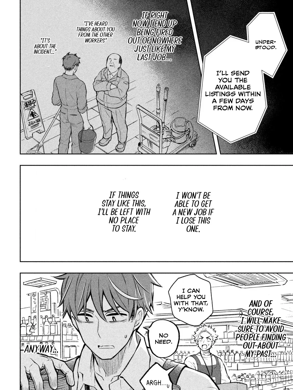 Norainu to Tenshi-chan Chapter 1 page 35 - 