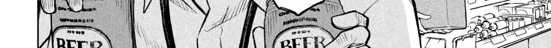 Norainu to Tenshi-chan Chapter 1 page 36 - 