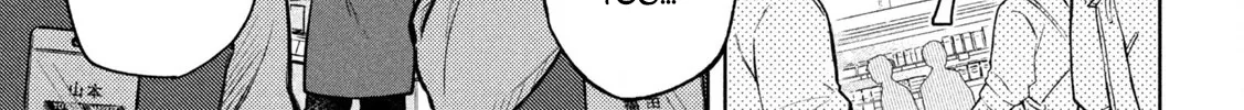 Norainu to Tenshi-chan Chapter 1 page 38 - 