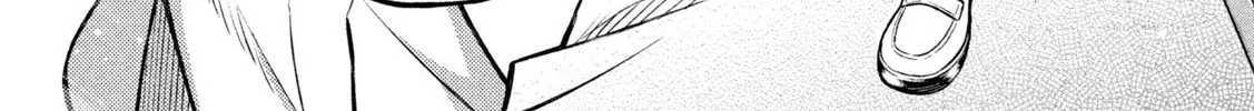 Norainu to Tenshi-chan Chapter 1 page 40 - 