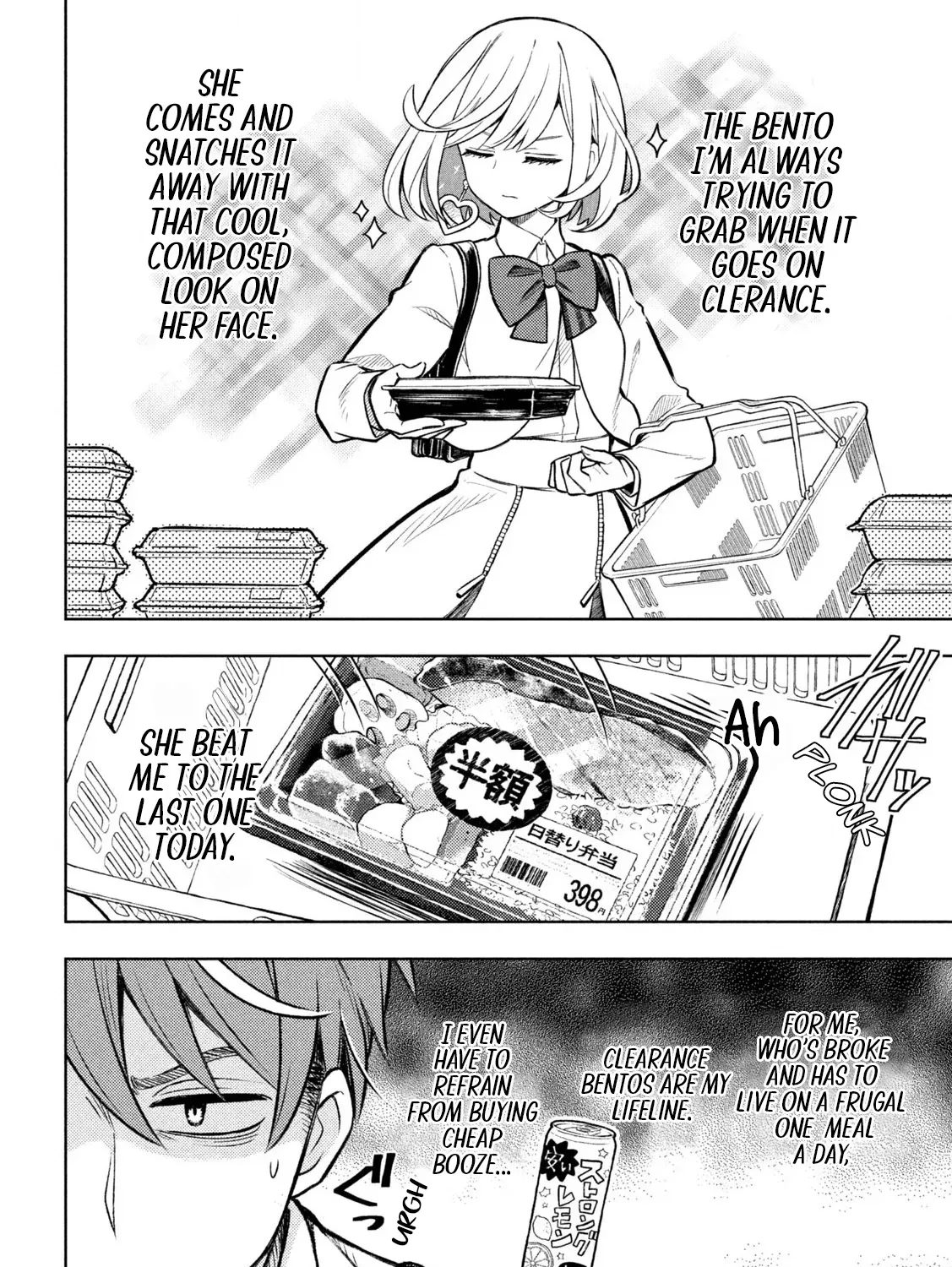 Norainu to Tenshi-chan Chapter 1 page 43 - 