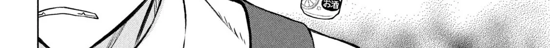 Norainu to Tenshi-chan Chapter 1 page 44 - 