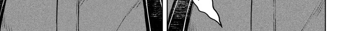 Norainu to Tenshi-chan Chapter 1 page 50 - 