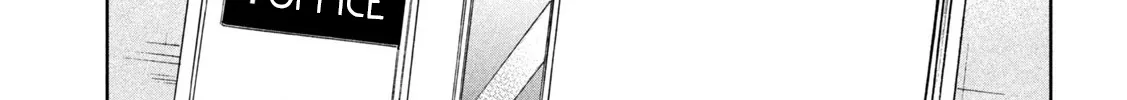 Norainu to Tenshi-chan Chapter 1 page 70 - 