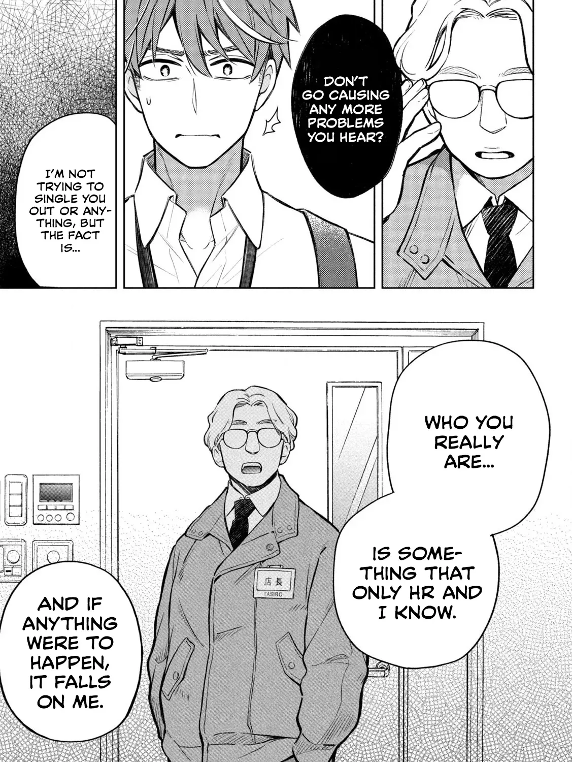 Norainu to Tenshi-chan Chapter 1 page 73 - 