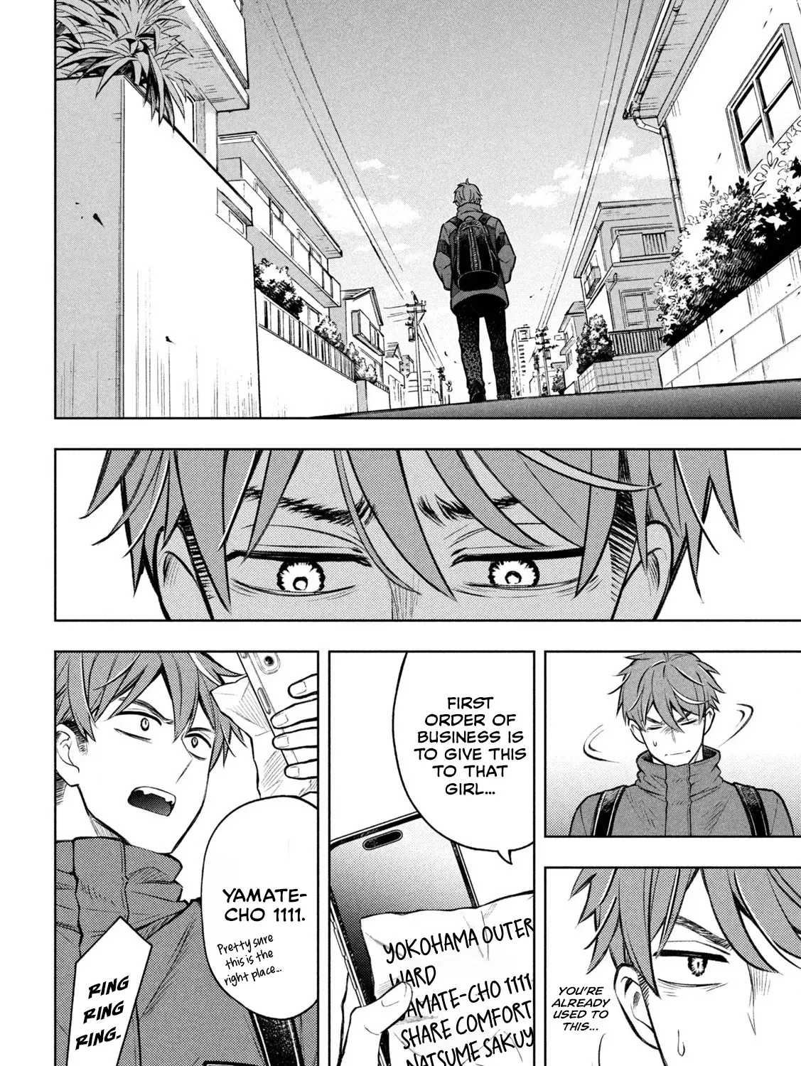 Norainu to Tenshi-chan Chapter 1 page 75 - 
