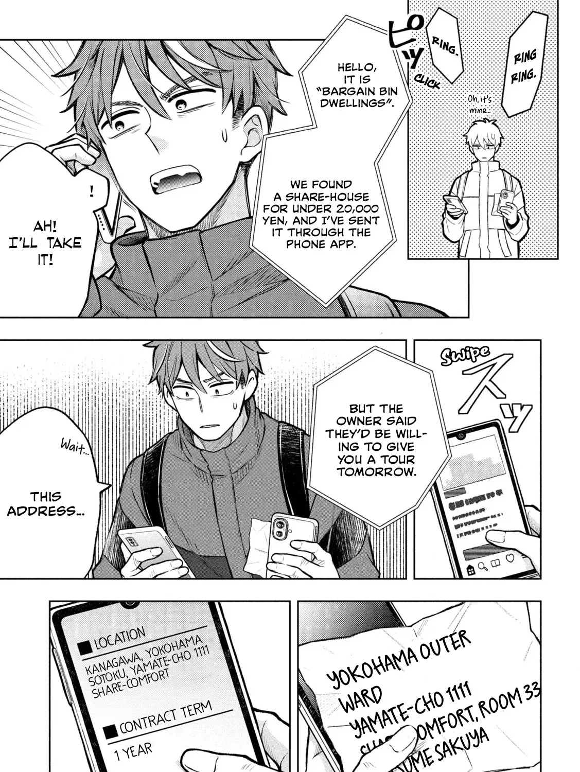 Norainu to Tenshi-chan Chapter 1 page 77 - 