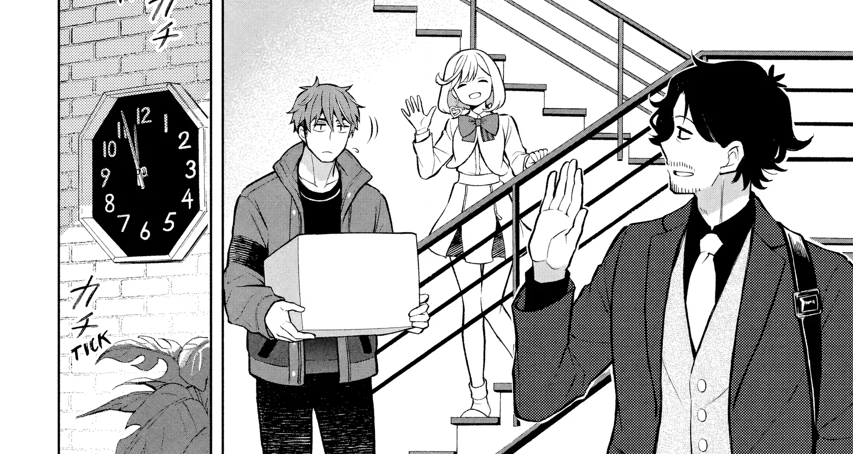 Norainu to Tenshi-chan Chapter 2 page 118 - 