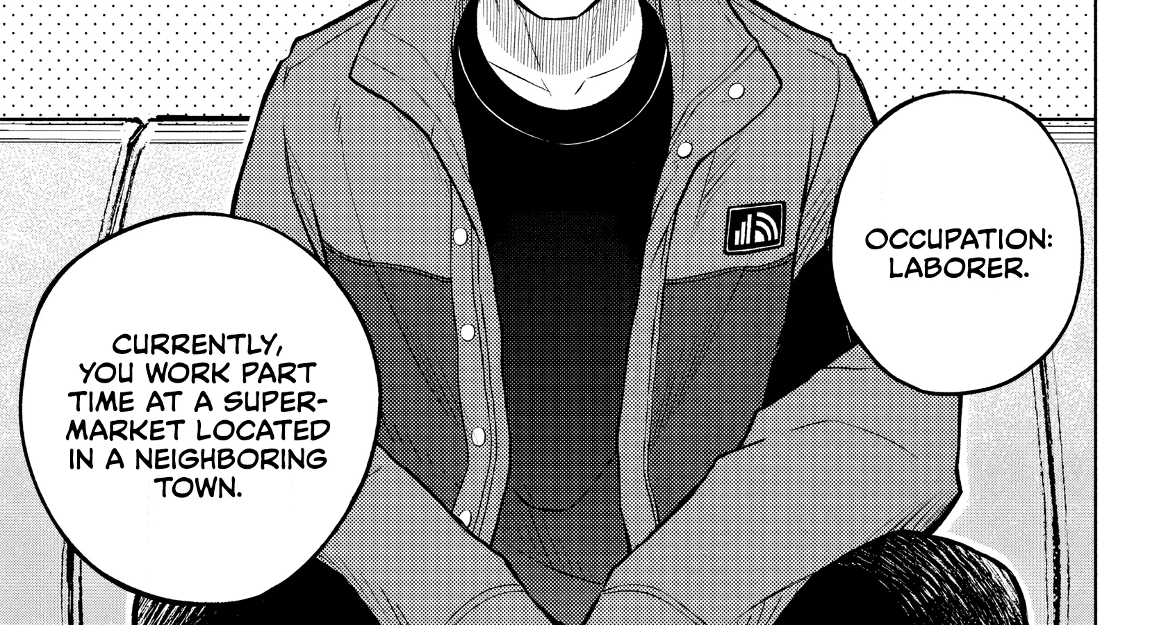 Norainu to Tenshi-chan Chapter 2 page 16 - 