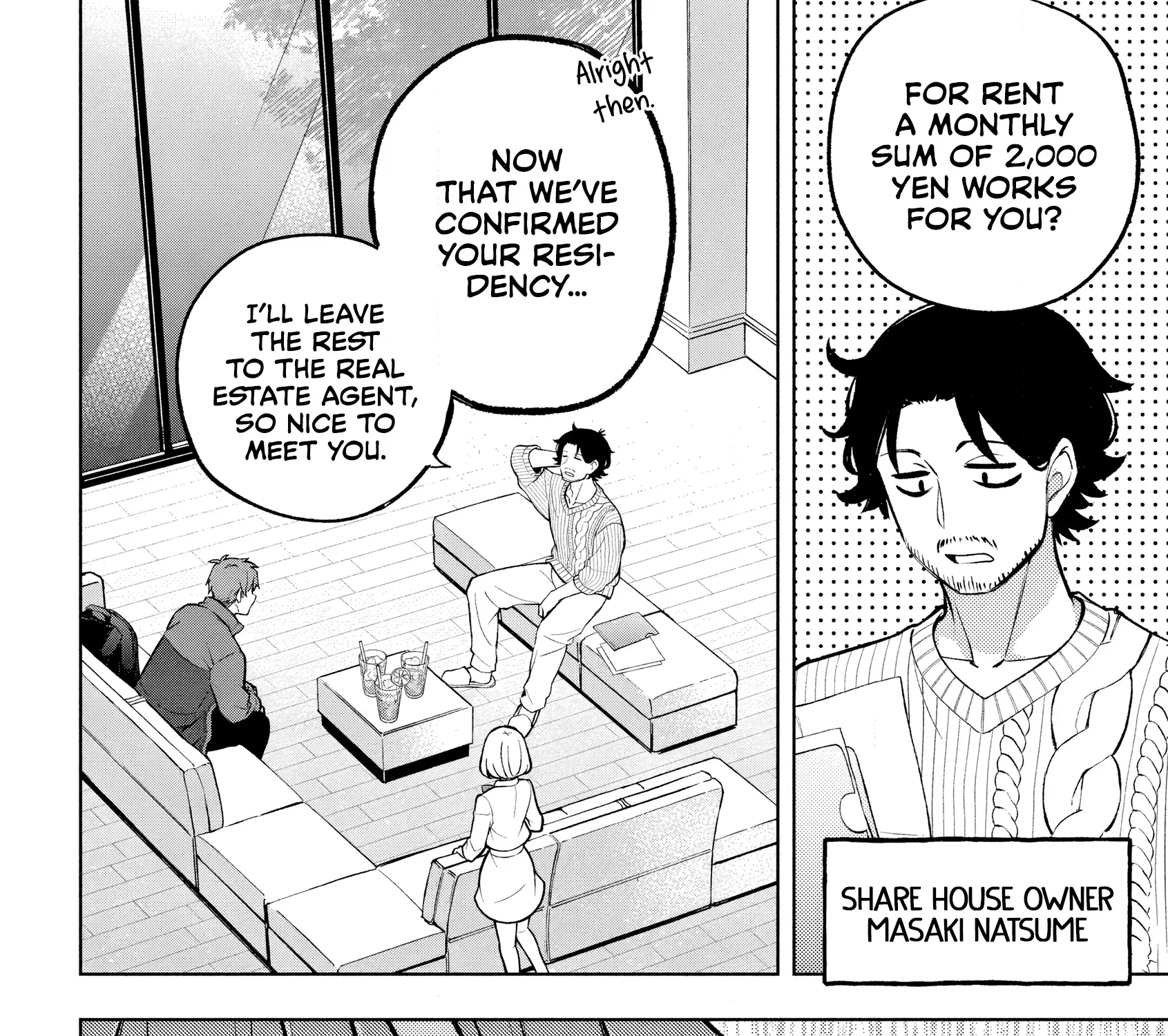 Norainu to Tenshi-chan Chapter 2 page 17 - 