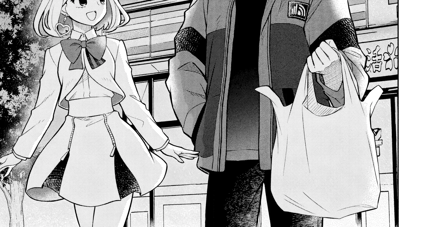 Norainu to Tenshi-chan Chapter 2 page 44 - 