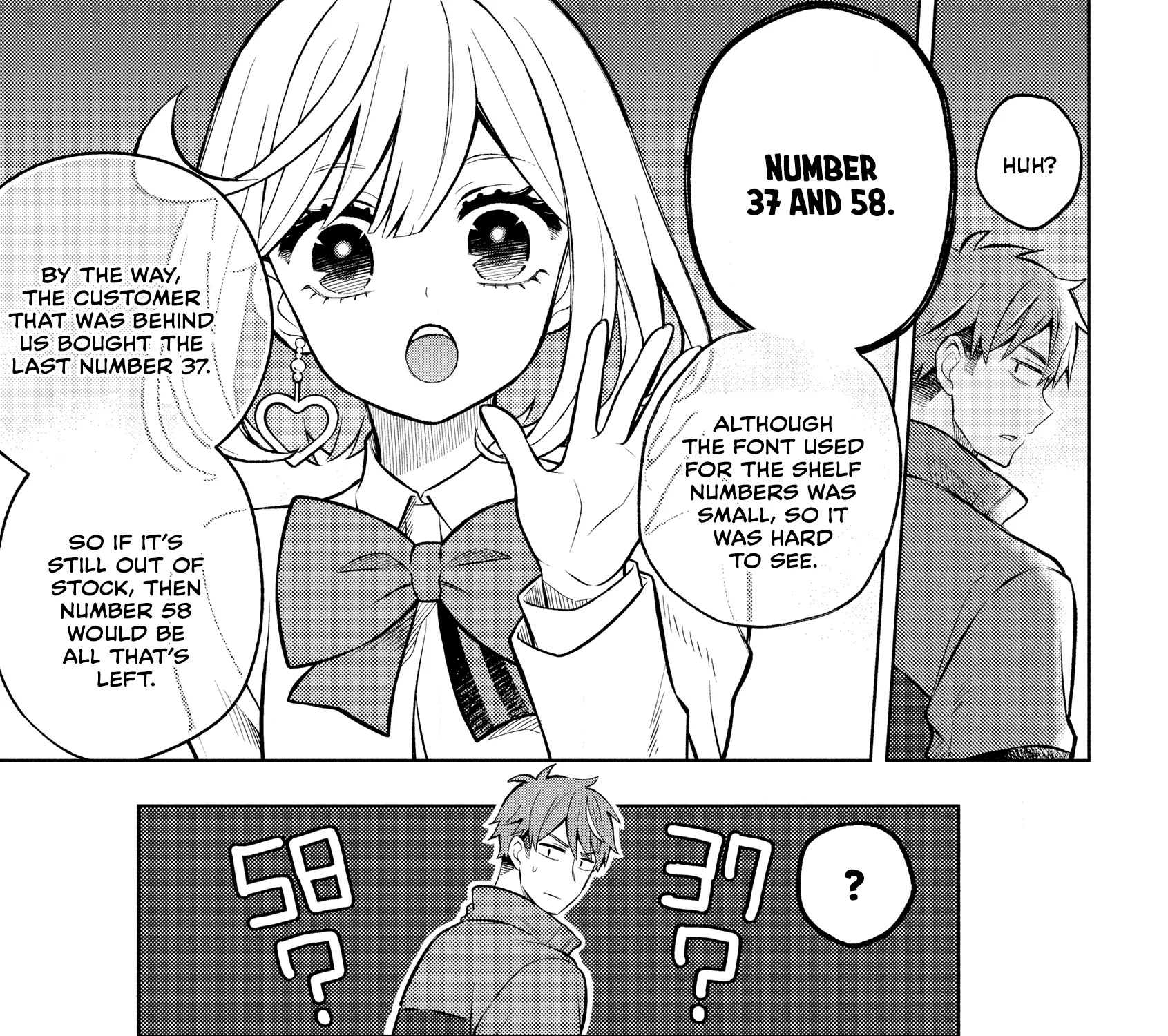 Norainu to Tenshi-chan Chapter 2 page 47 - 