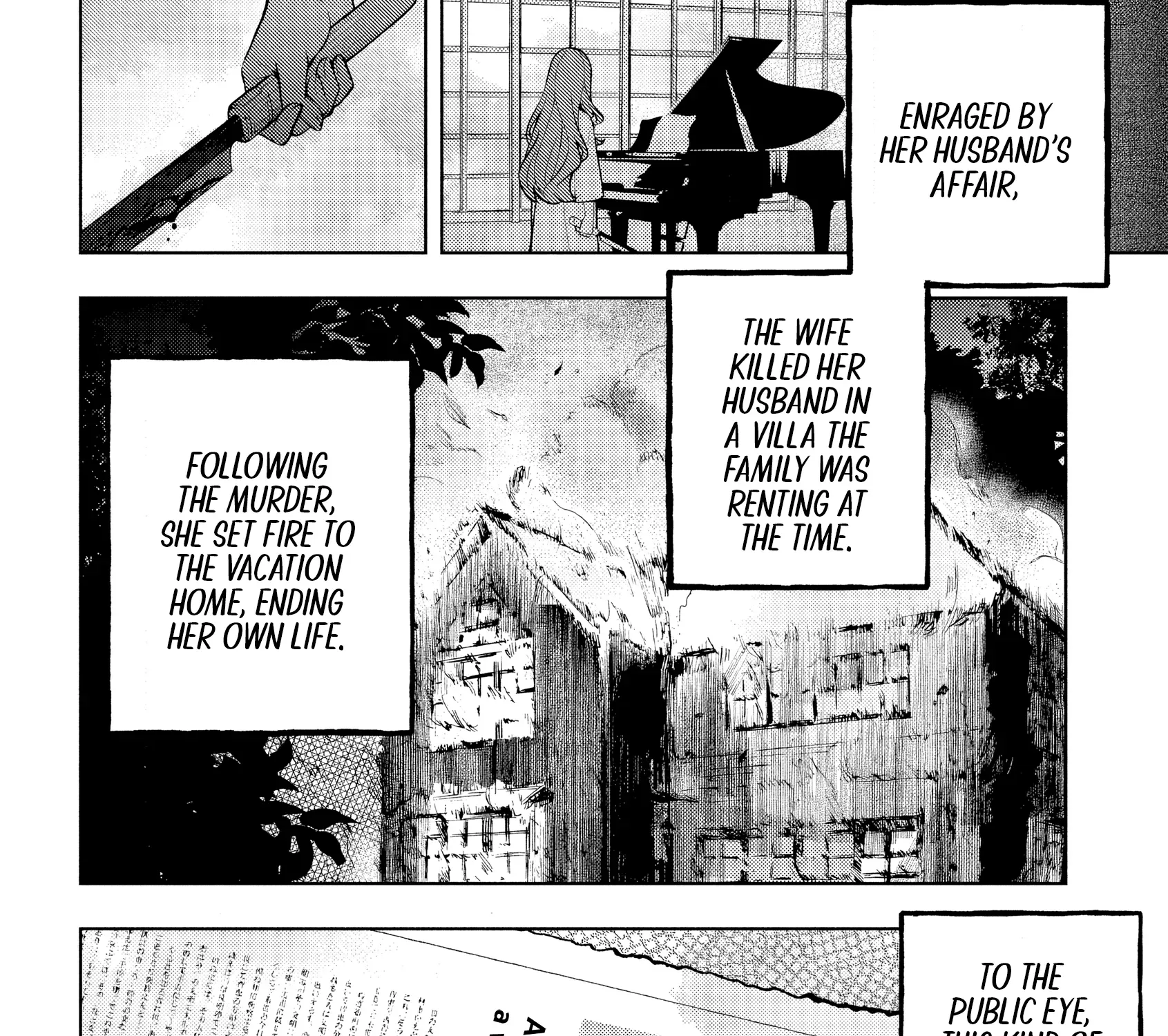 Norainu to Tenshi-chan Chapter 2 page 7 - 