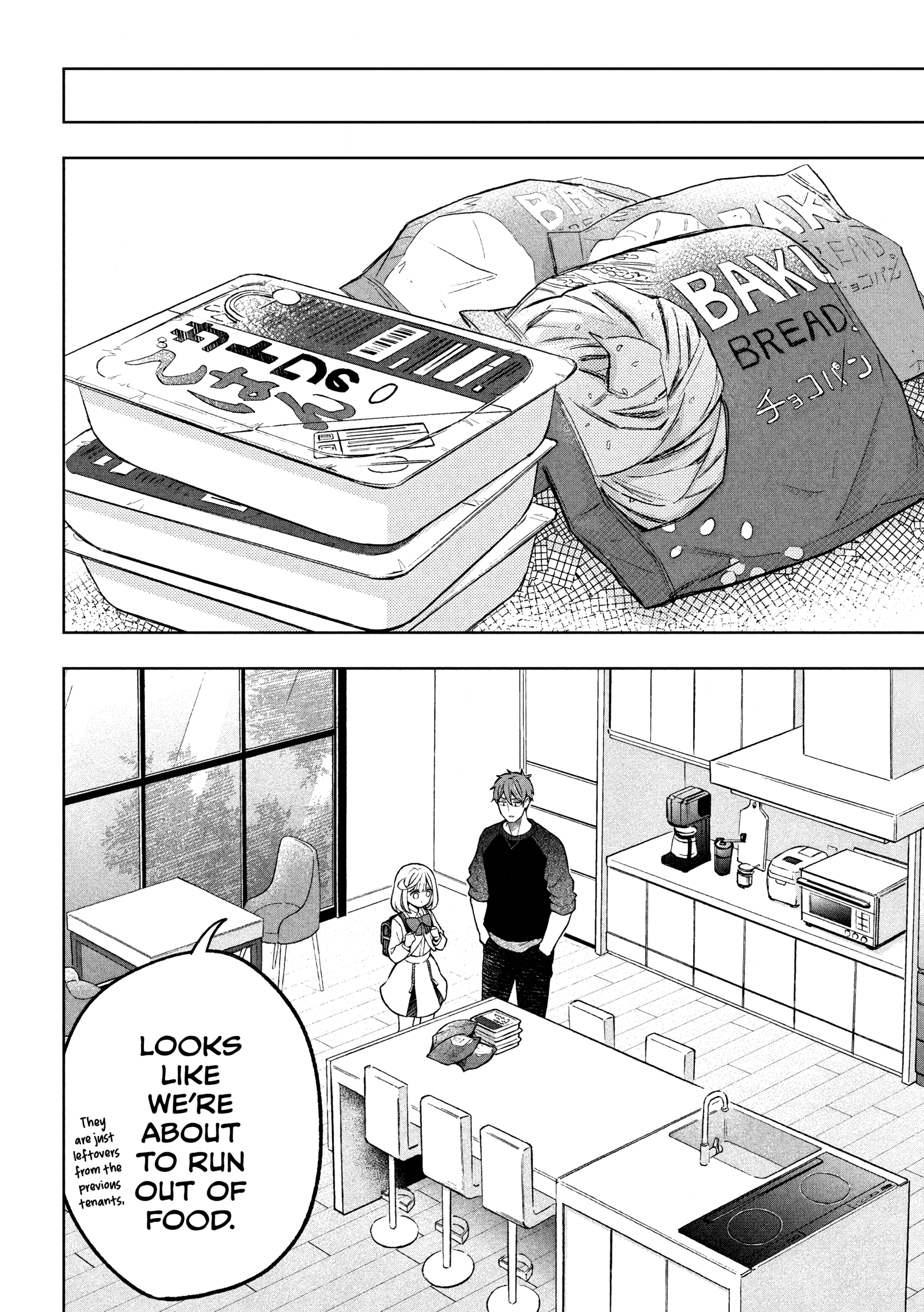 Norainu to Tenshi-chan Chapter 3.1 page 11 - 