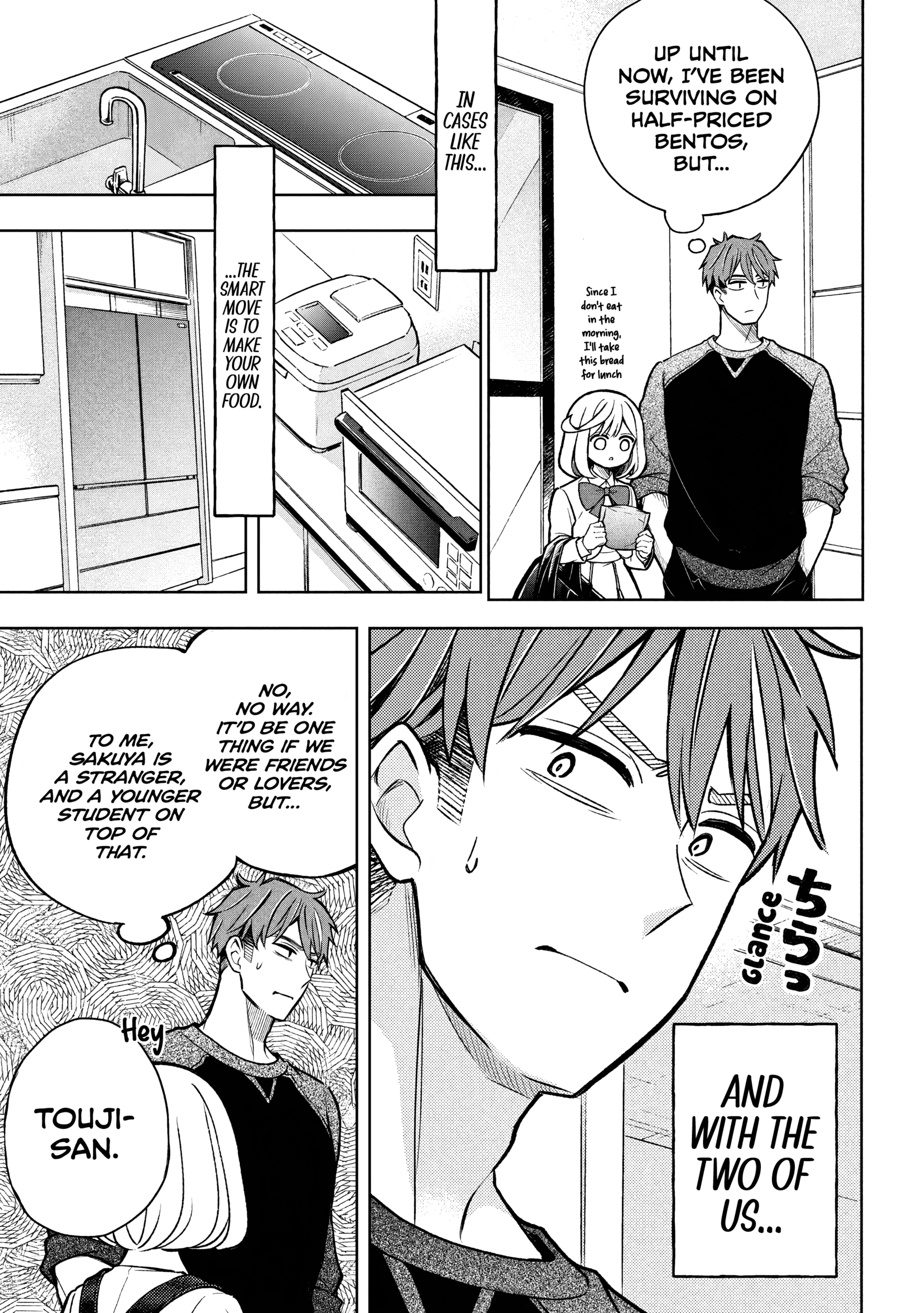 Norainu to Tenshi-chan Chapter 3.1 page 12 - 