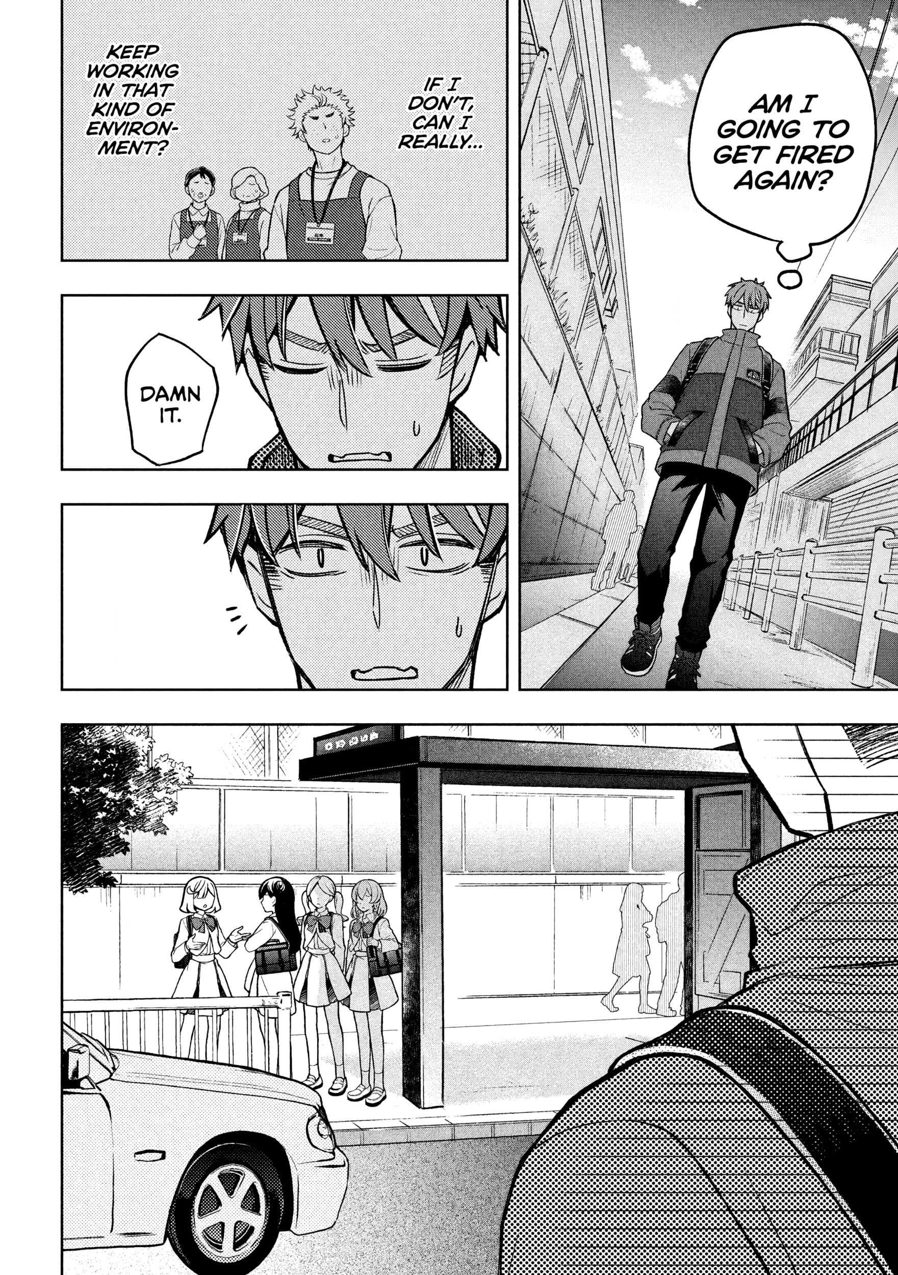 Norainu to Tenshi-chan Chapter 3.1 page 23 - 