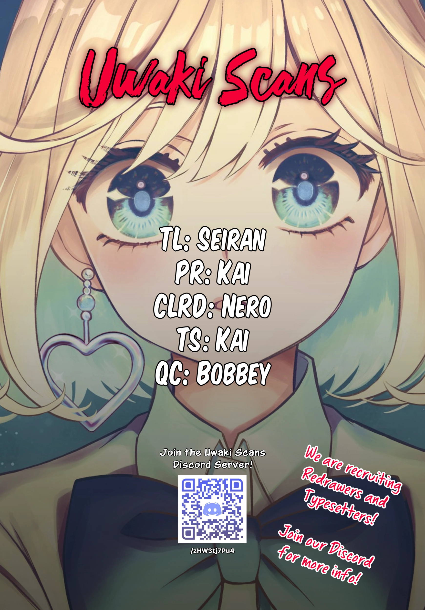 Norainu to Tenshi-chan Chapter 3.2 page 1 - 