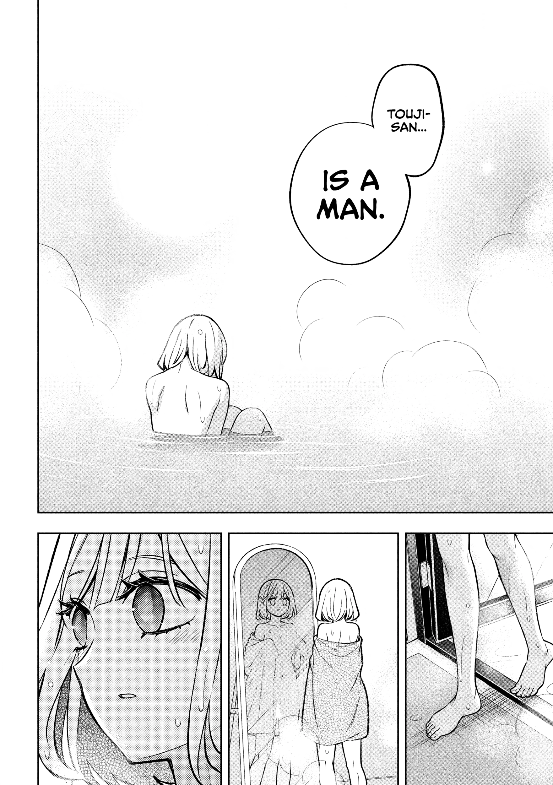 Norainu to Tenshi-chan Chapter 3.2 page 17 - 