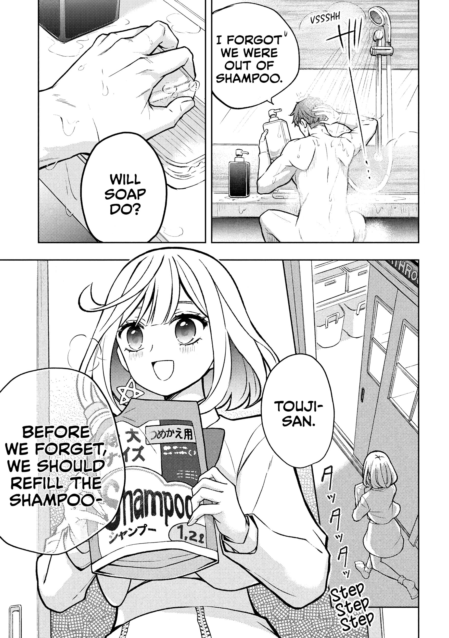 Norainu to Tenshi-chan Chapter 3.2 page 10 - 
