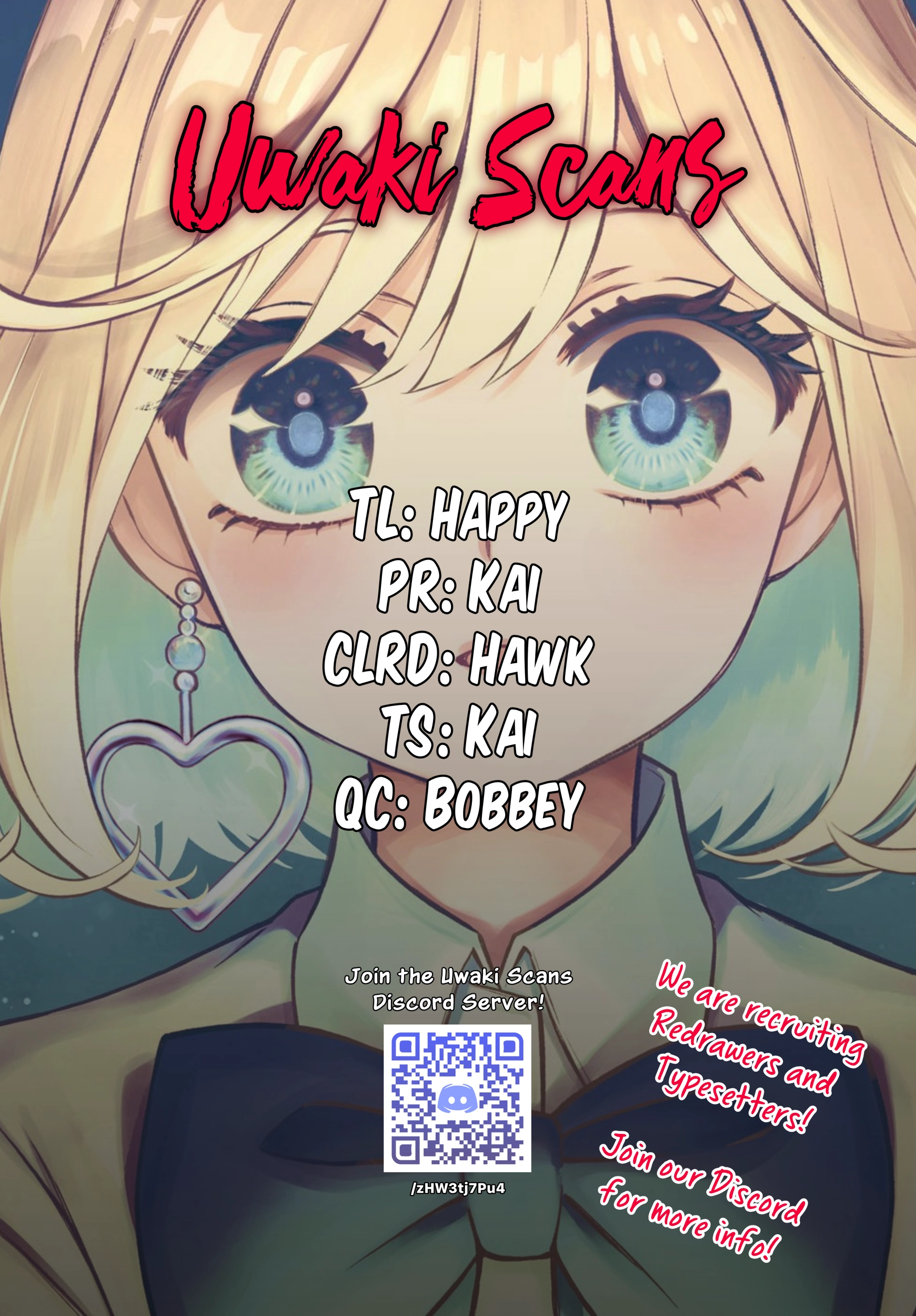 Norainu to Tenshi-chan Chapter 4.1 page 1 - 