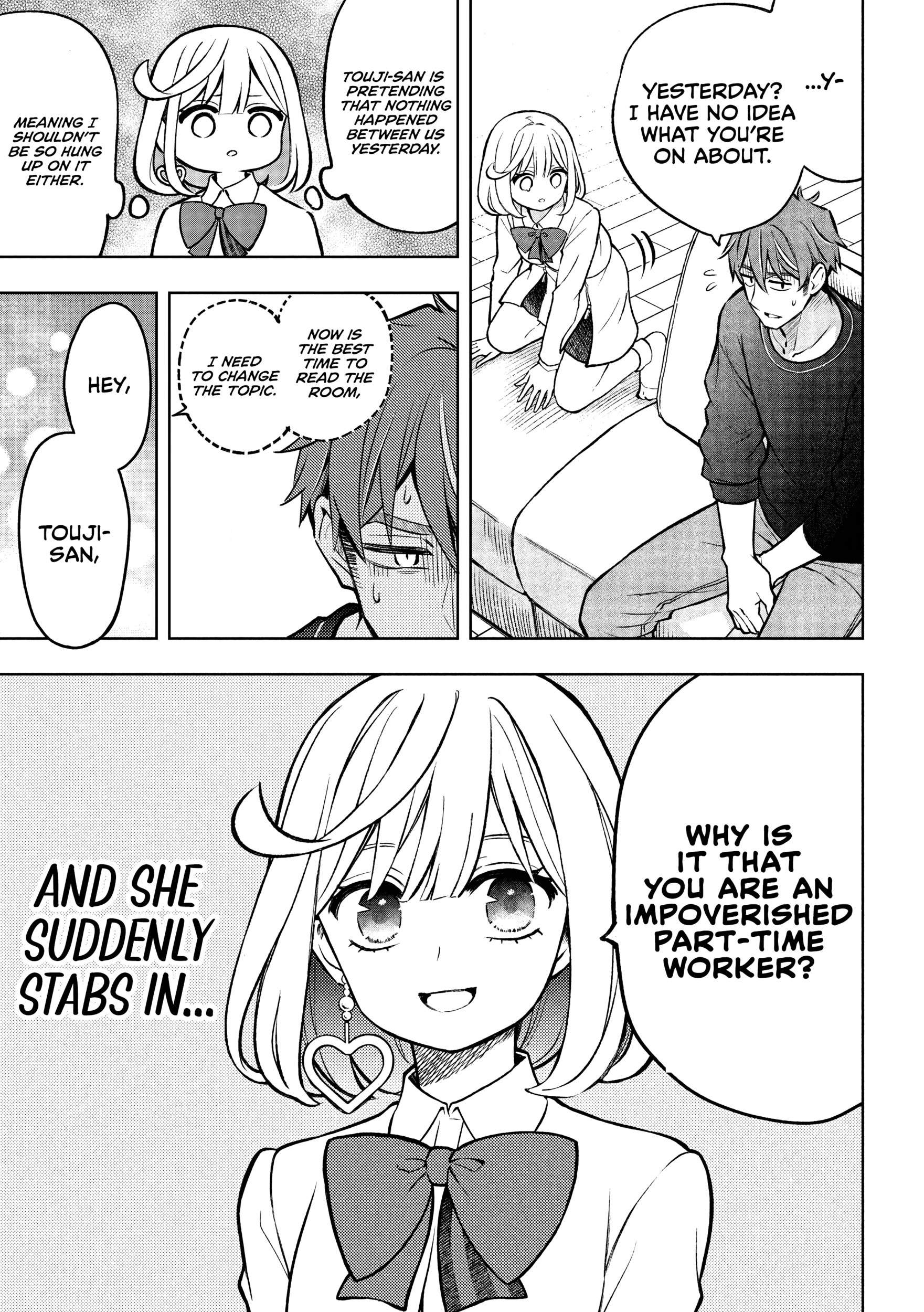 Norainu to Tenshi-chan Chapter 4.1 page 4 - 