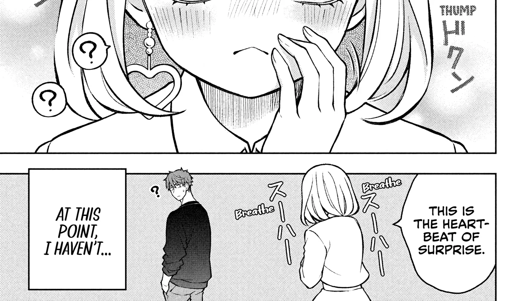 Norainu to Tenshi-chan Chapter 4.2 page 26 - 