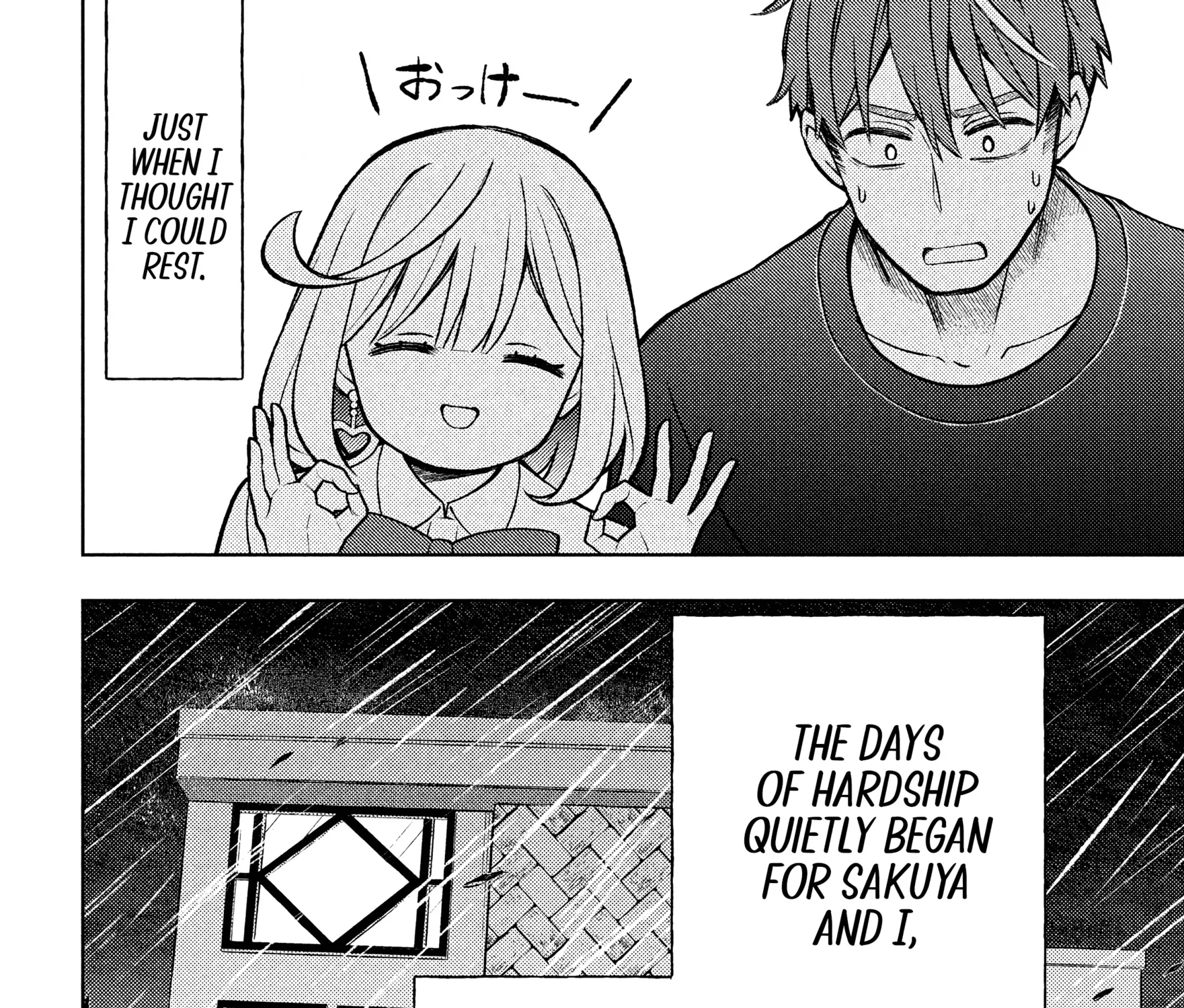 Norainu to Tenshi-chan Chapter 4.2 page 43 - 