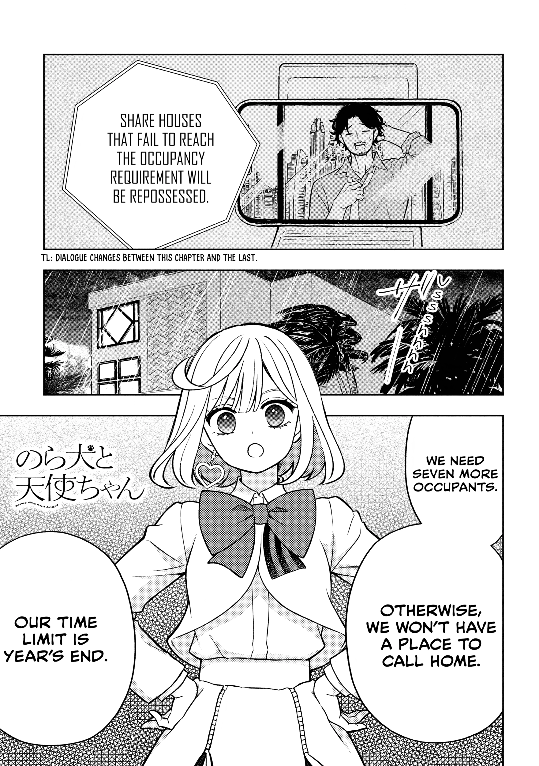 Norainu to Tenshi-chan Chapter 5.1 page 2 - 
