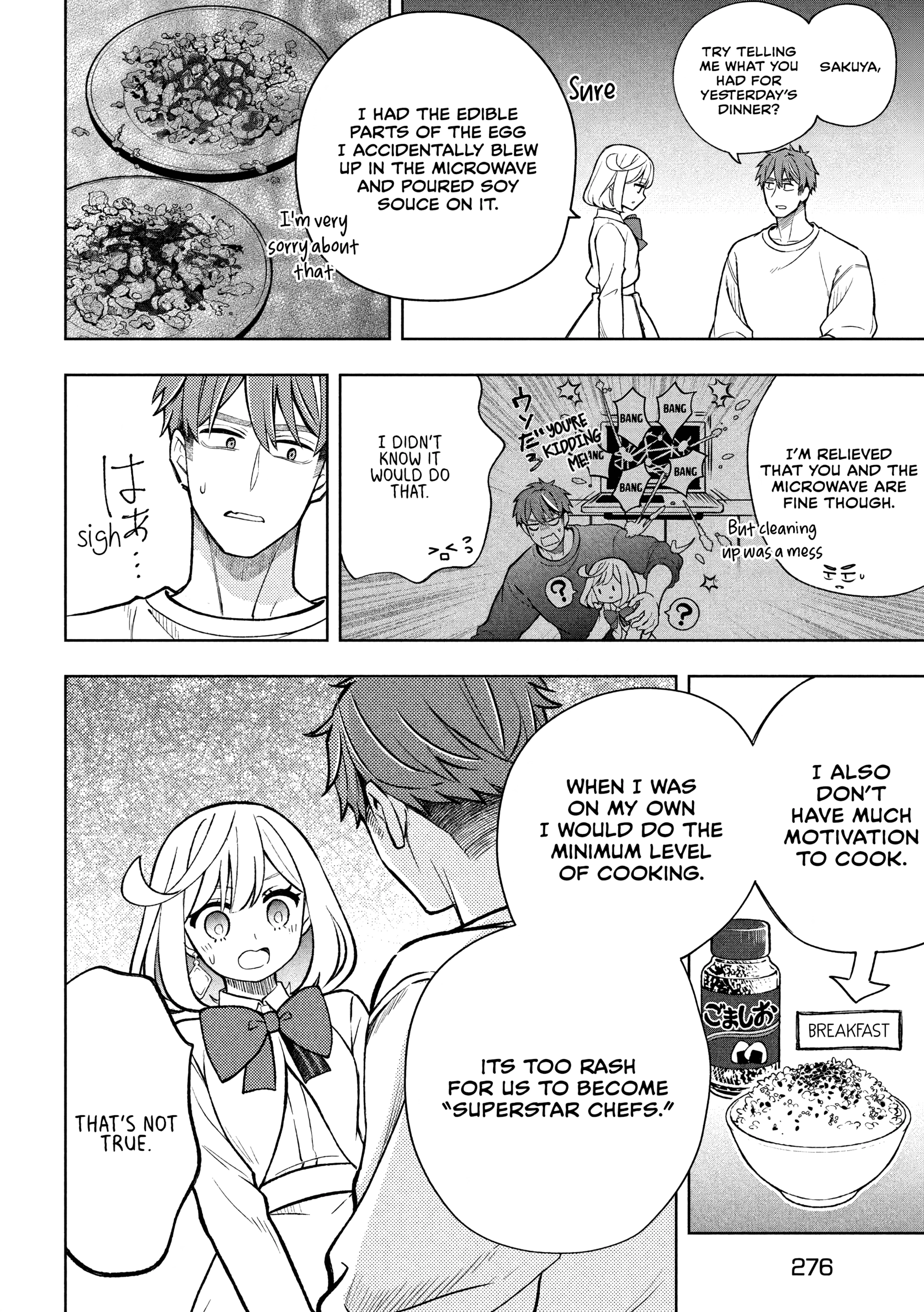 Norainu to Tenshi-chan Chapter 5.1 page 13 - 