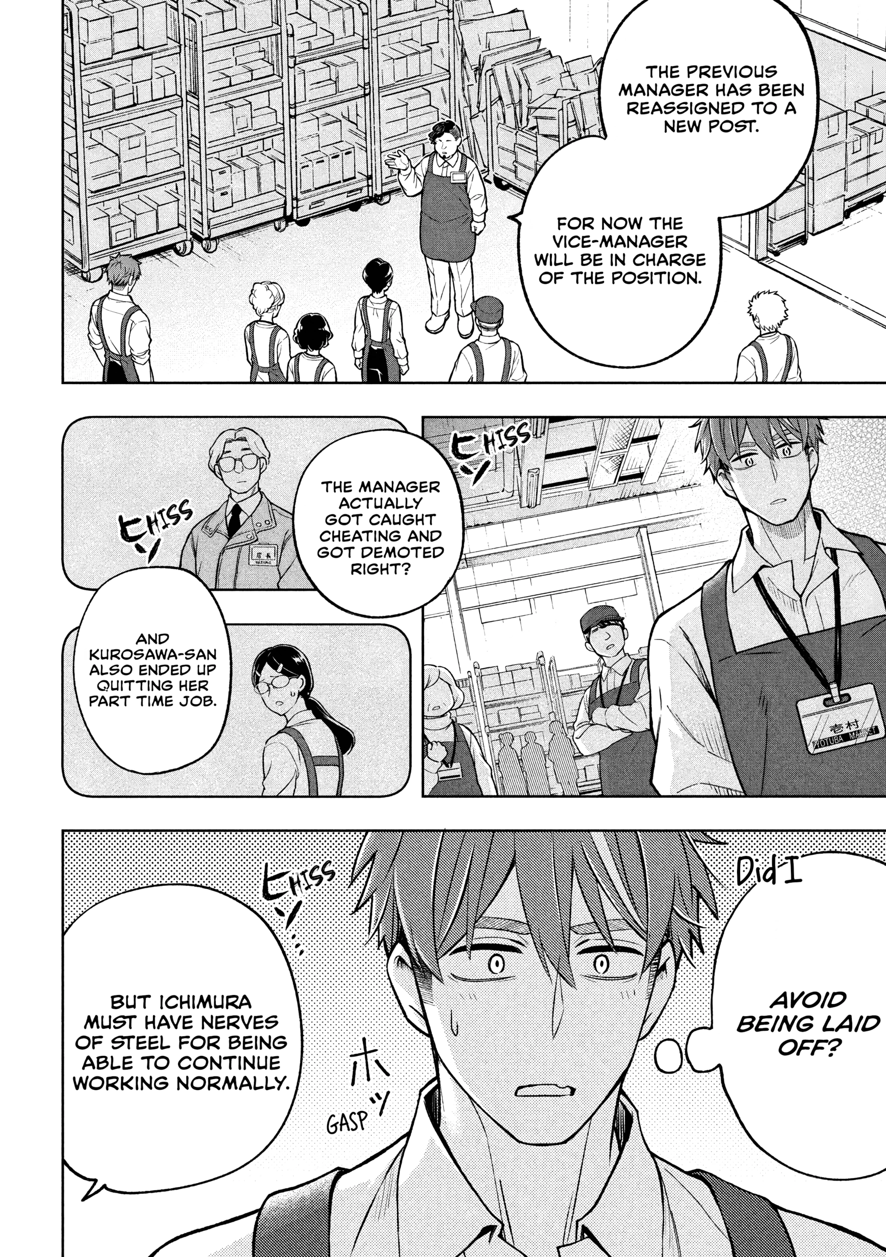 Norainu to Tenshi-chan Chapter 5.1 page 17 - 