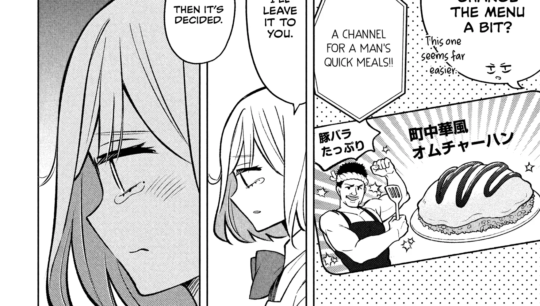 Norainu to Tenshi-chan Chapter 5.2 page 14 - 