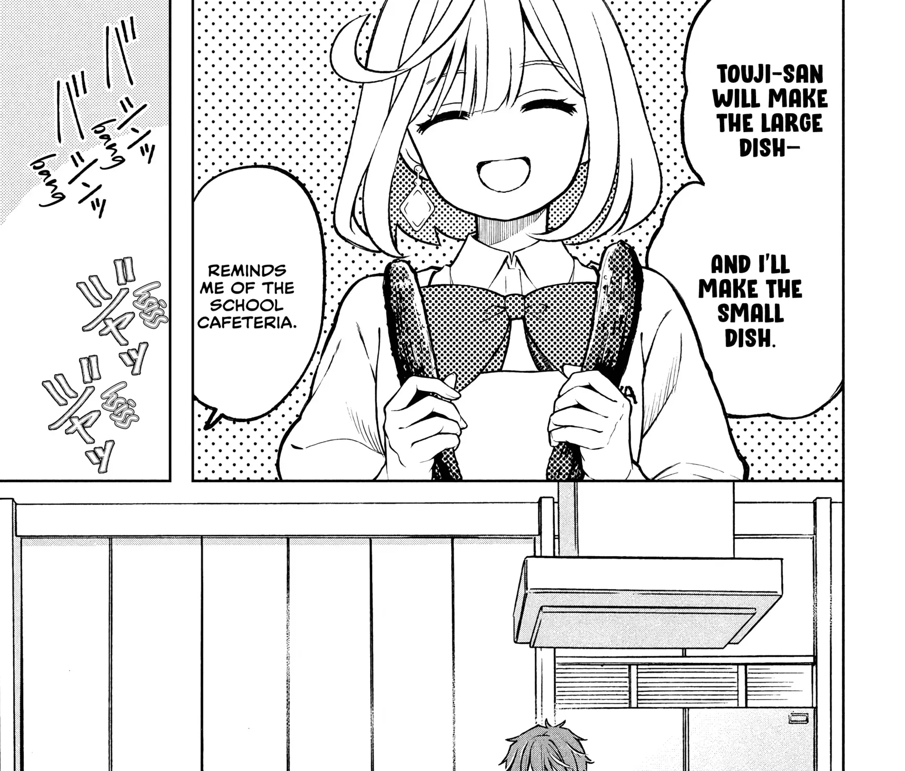 Norainu to Tenshi-chan Chapter 5.2 page 19 - 