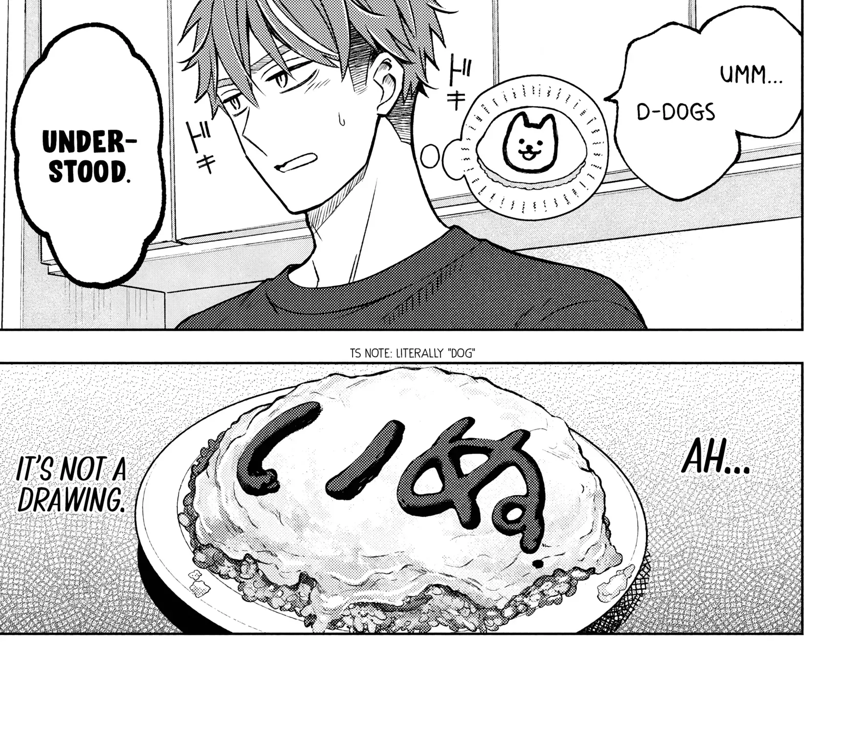 Norainu to Tenshi-chan Chapter 5.2 page 23 - 