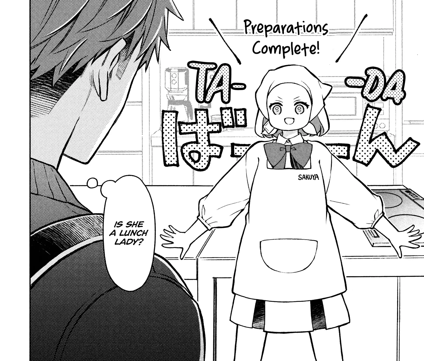 Norainu to Tenshi-chan Chapter 5.2 page 5 - 