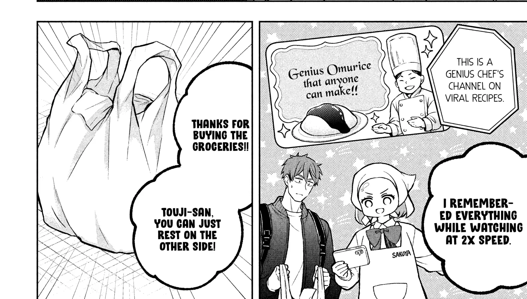Norainu to Tenshi-chan Chapter 5.2 page 6 - 