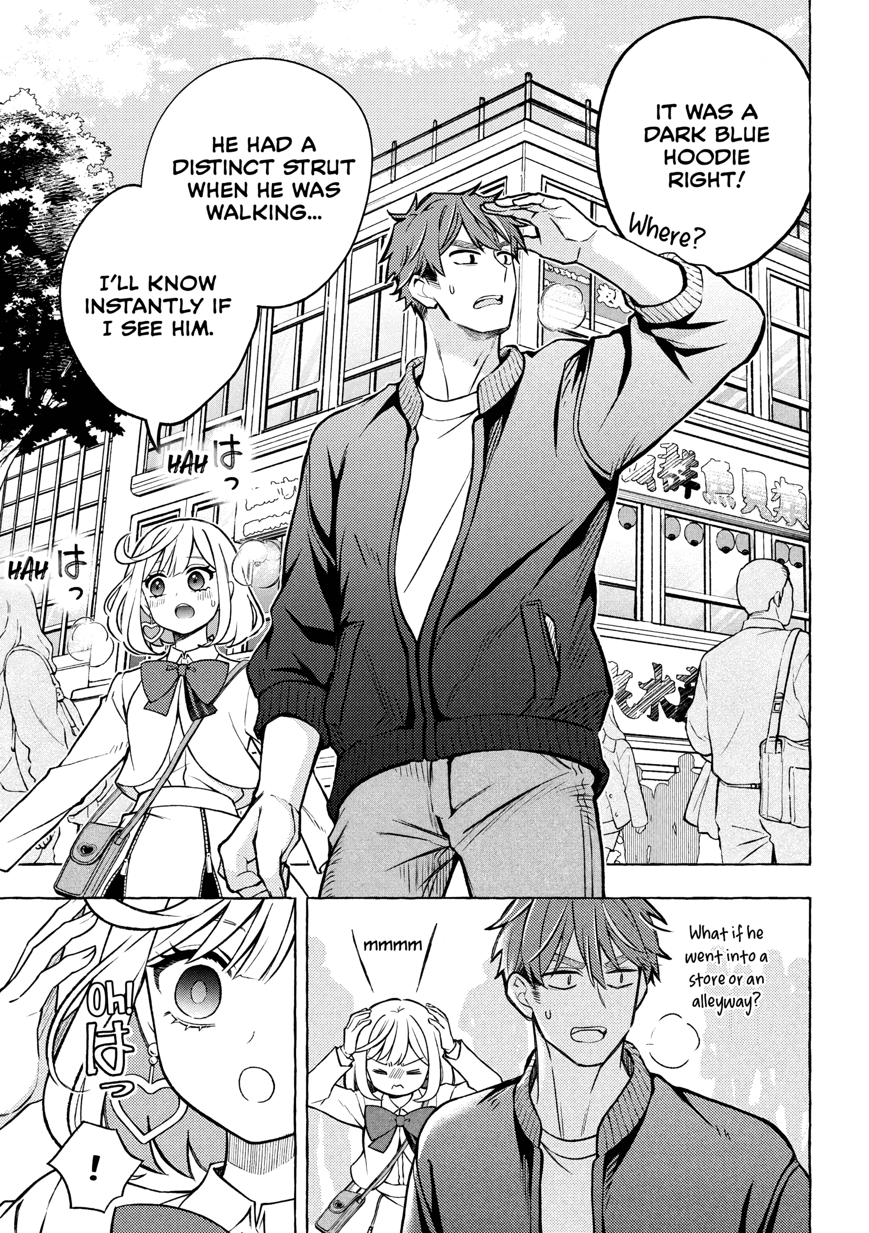 Norainu to Tenshi-chan Chapter 6.1 page 20 - 