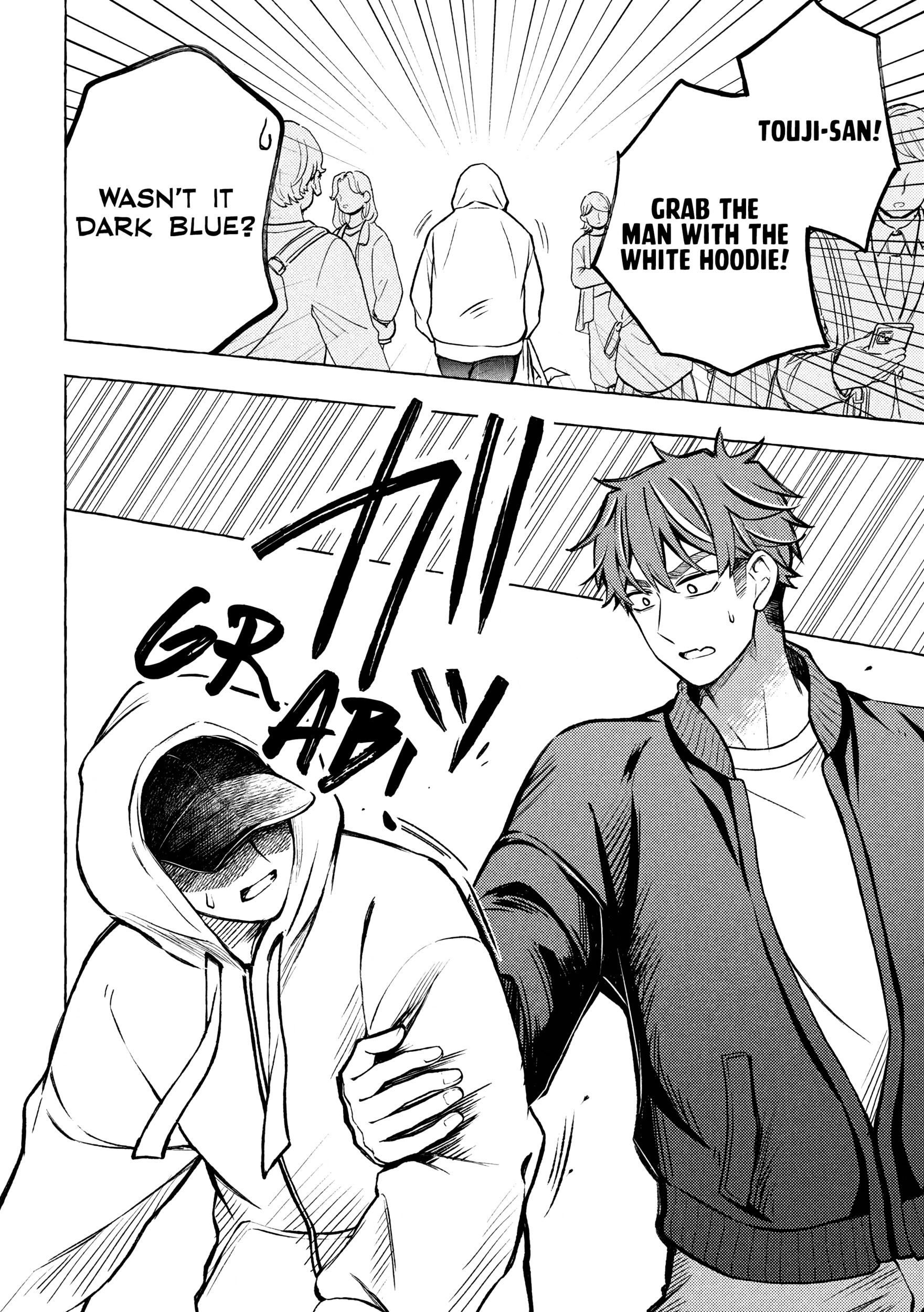 Norainu to Tenshi-chan Chapter 6.1 page 21 - 