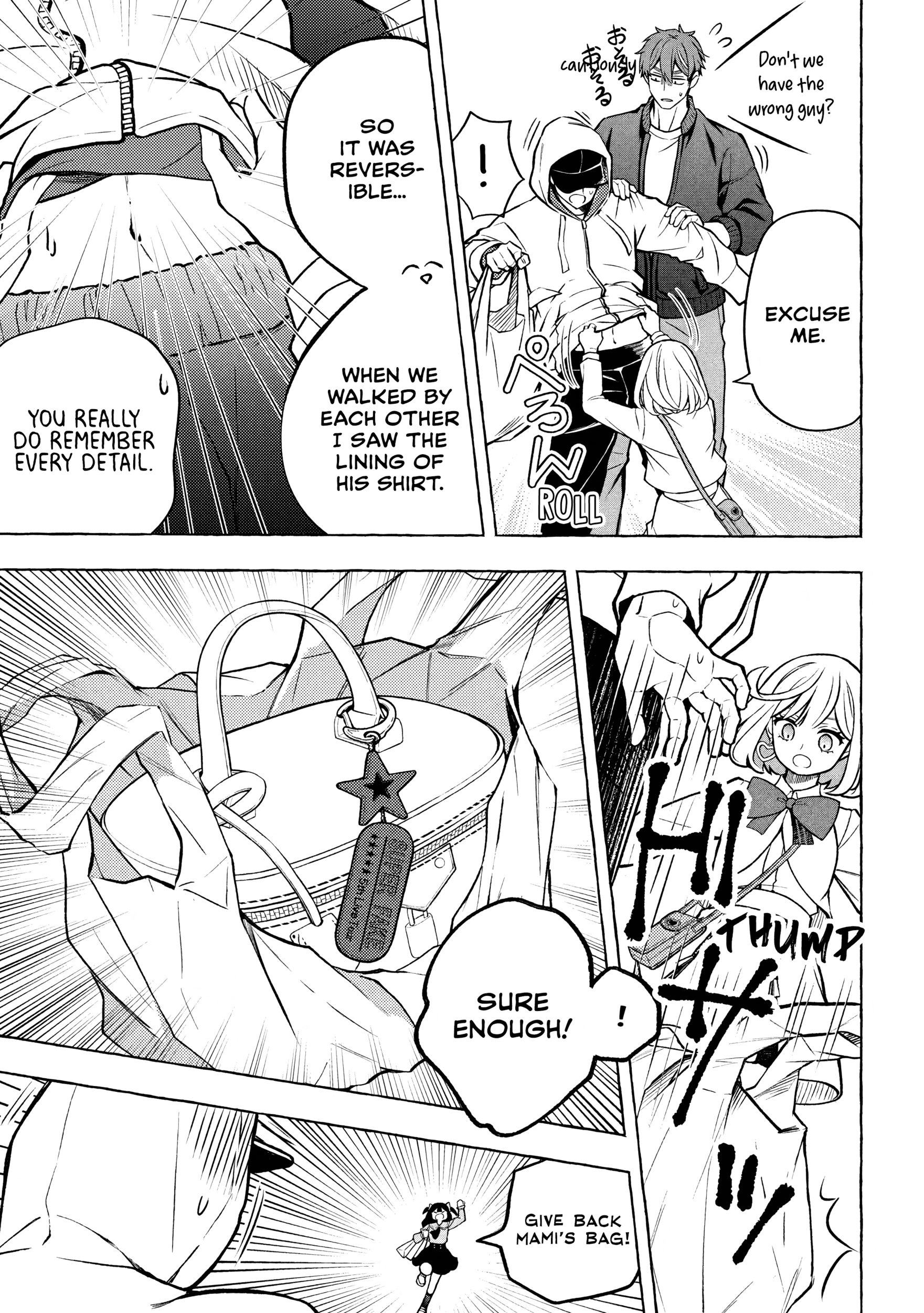 Norainu to Tenshi-chan Chapter 6.1 page 22 - 