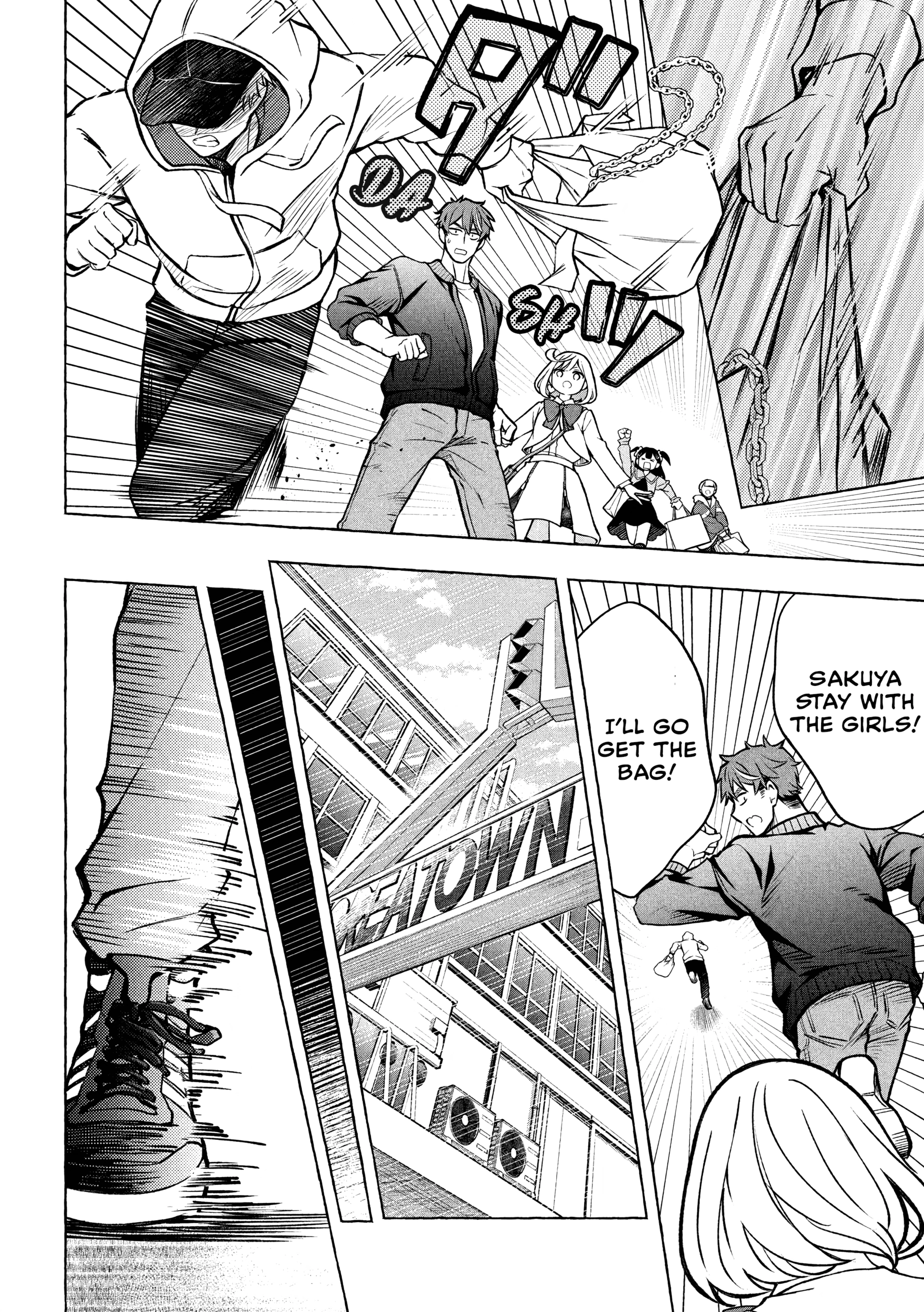 Norainu to Tenshi-chan Chapter 6.1 page 23 - 