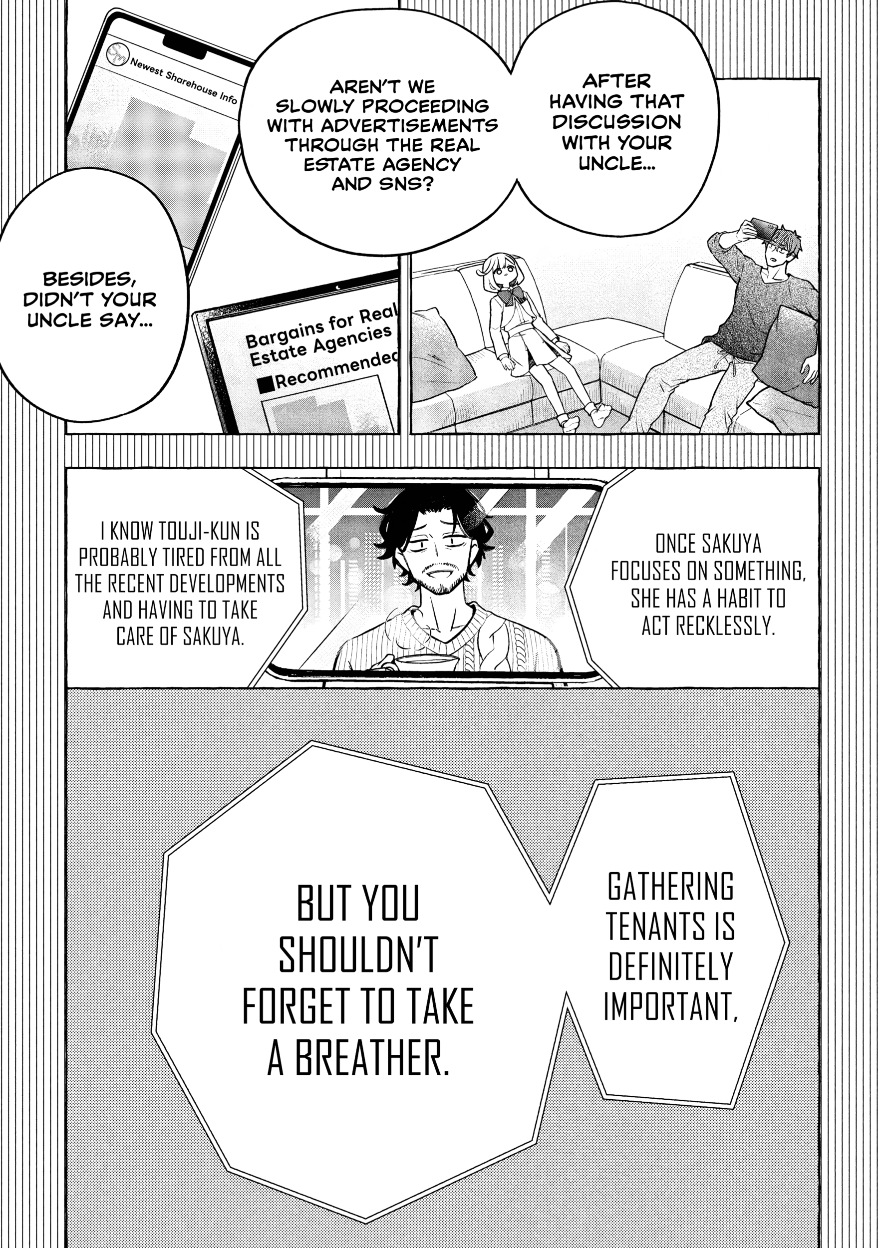 Norainu to Tenshi-chan Chapter 6.1 page 6 - 