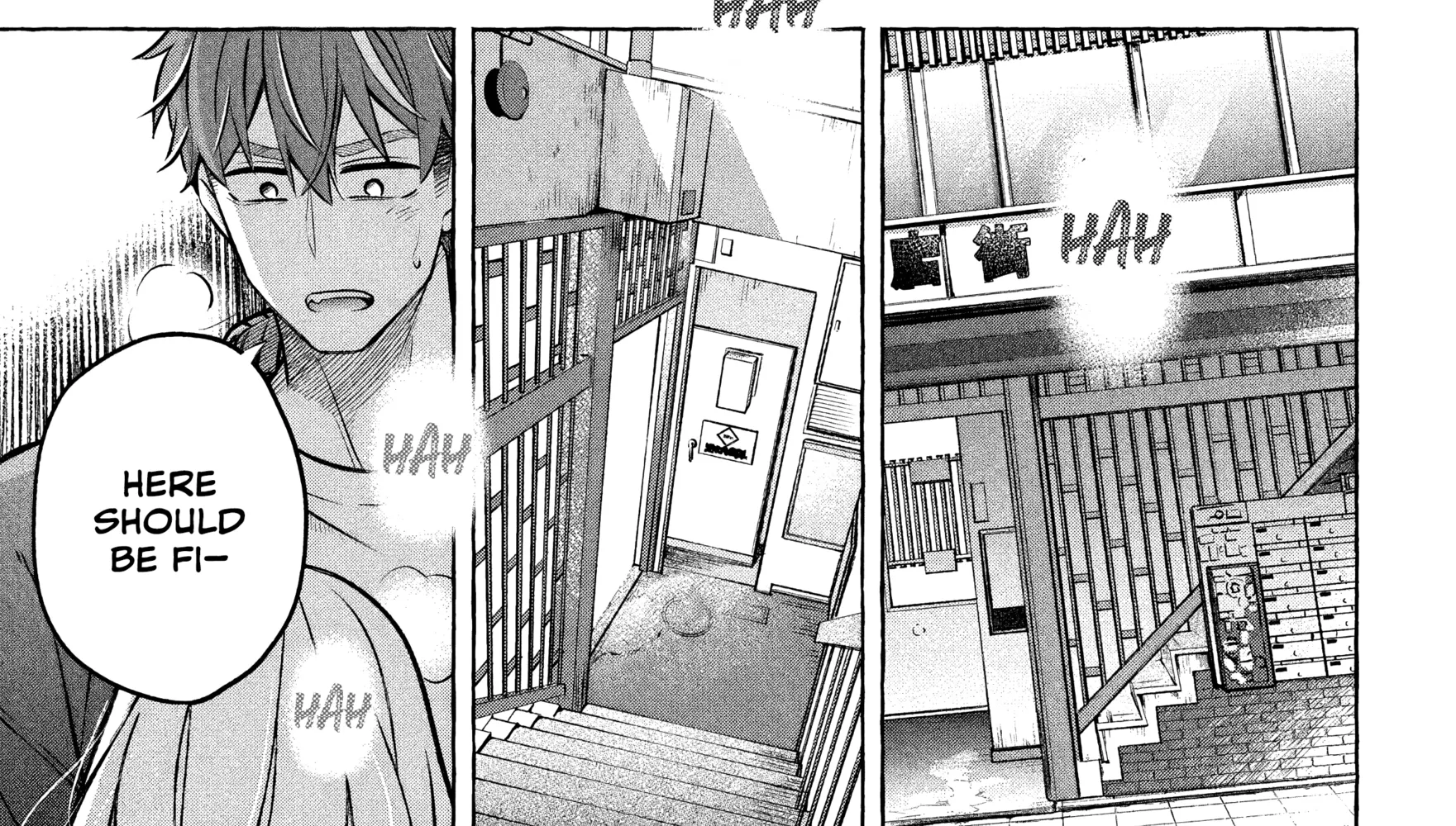 Norainu to Tenshi-chan Chapter 6.2 page 18 - 