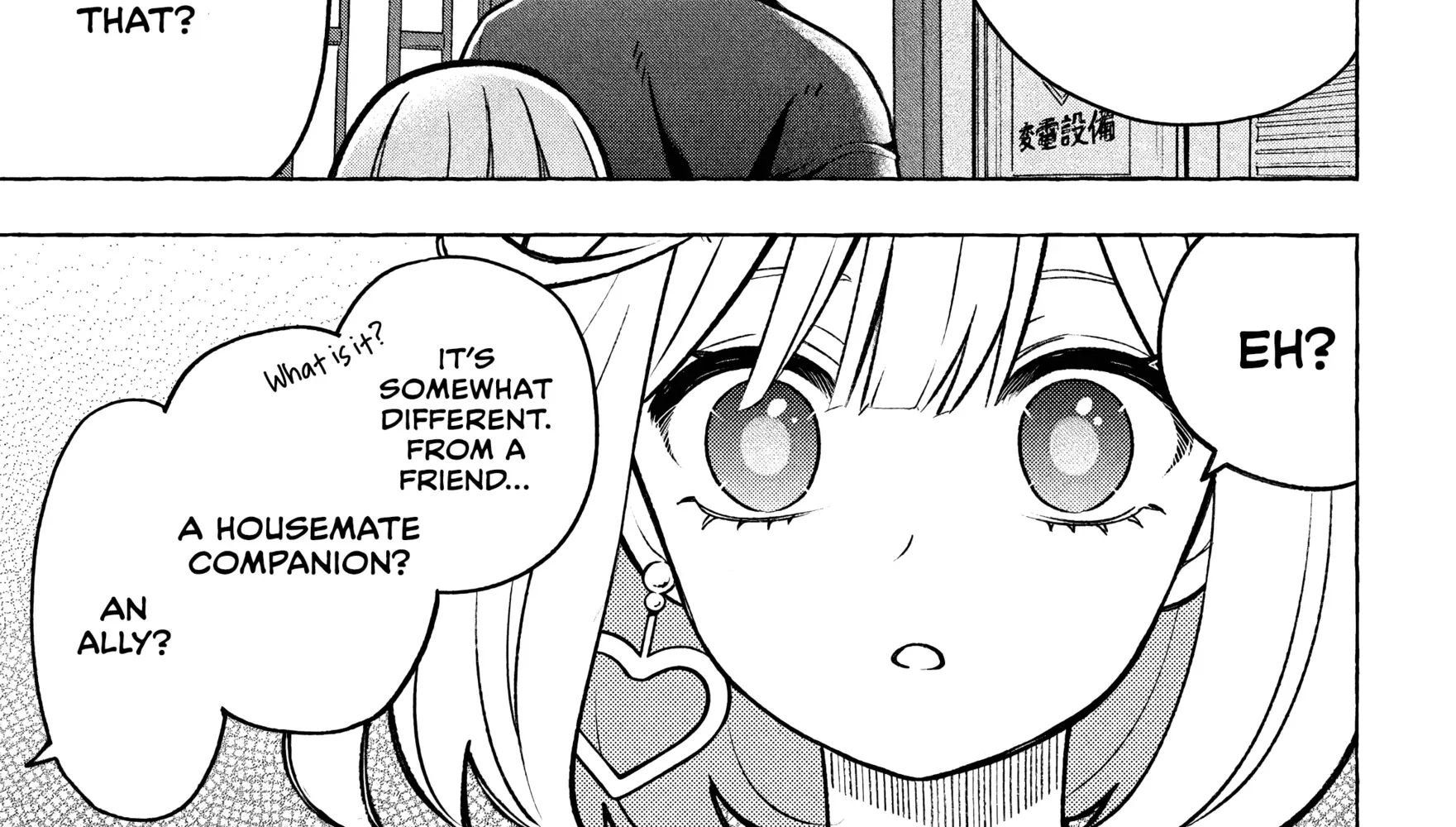 Norainu to Tenshi-chan Chapter 6.2 page 34 - 