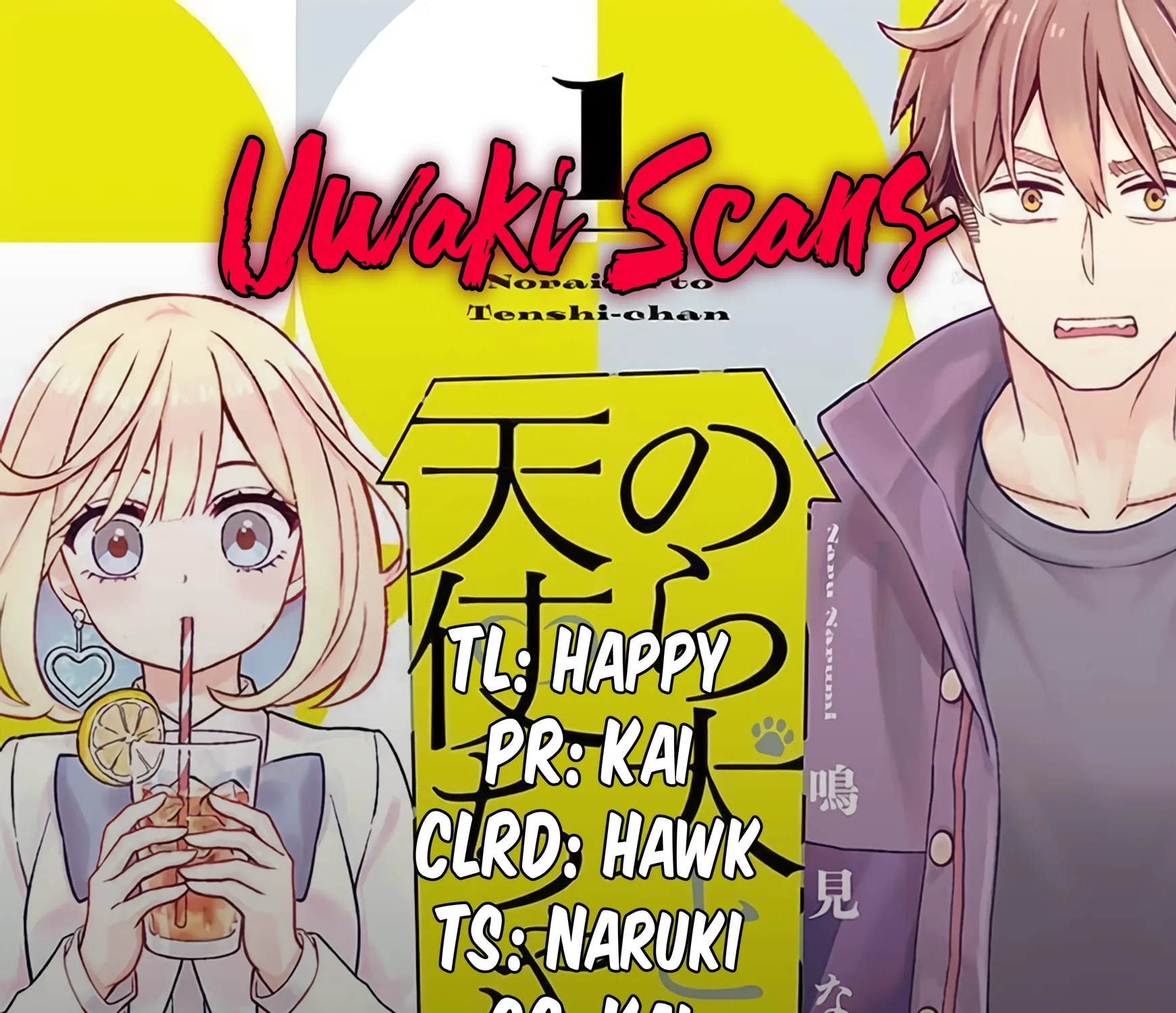 Norainu to Tenshi-chan Chapter 6.2 page 41 - 